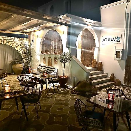 Páros 雅典娜闲适旅馆酒店 外观 照片